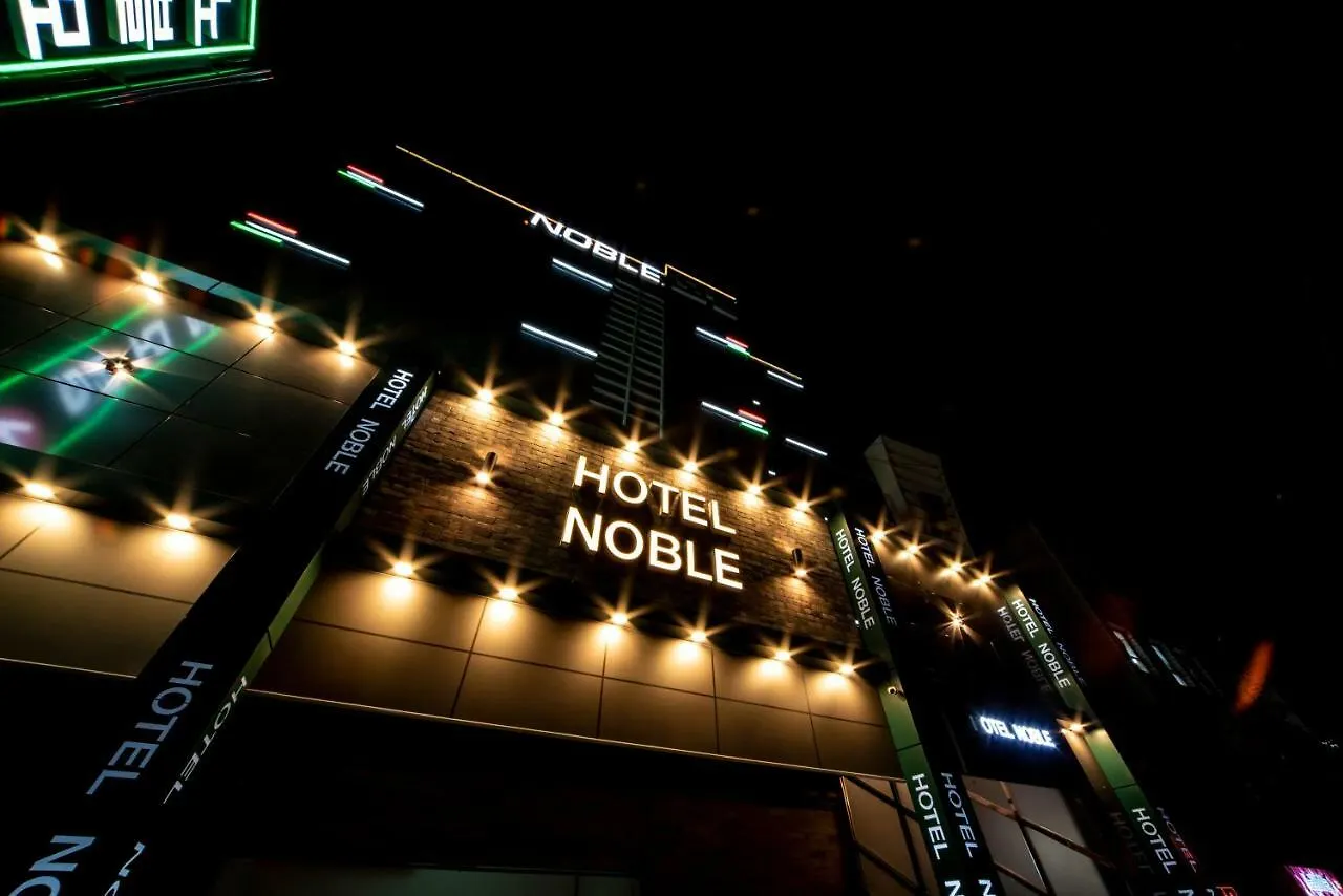 Noble Hotel Incheon Güney Kore