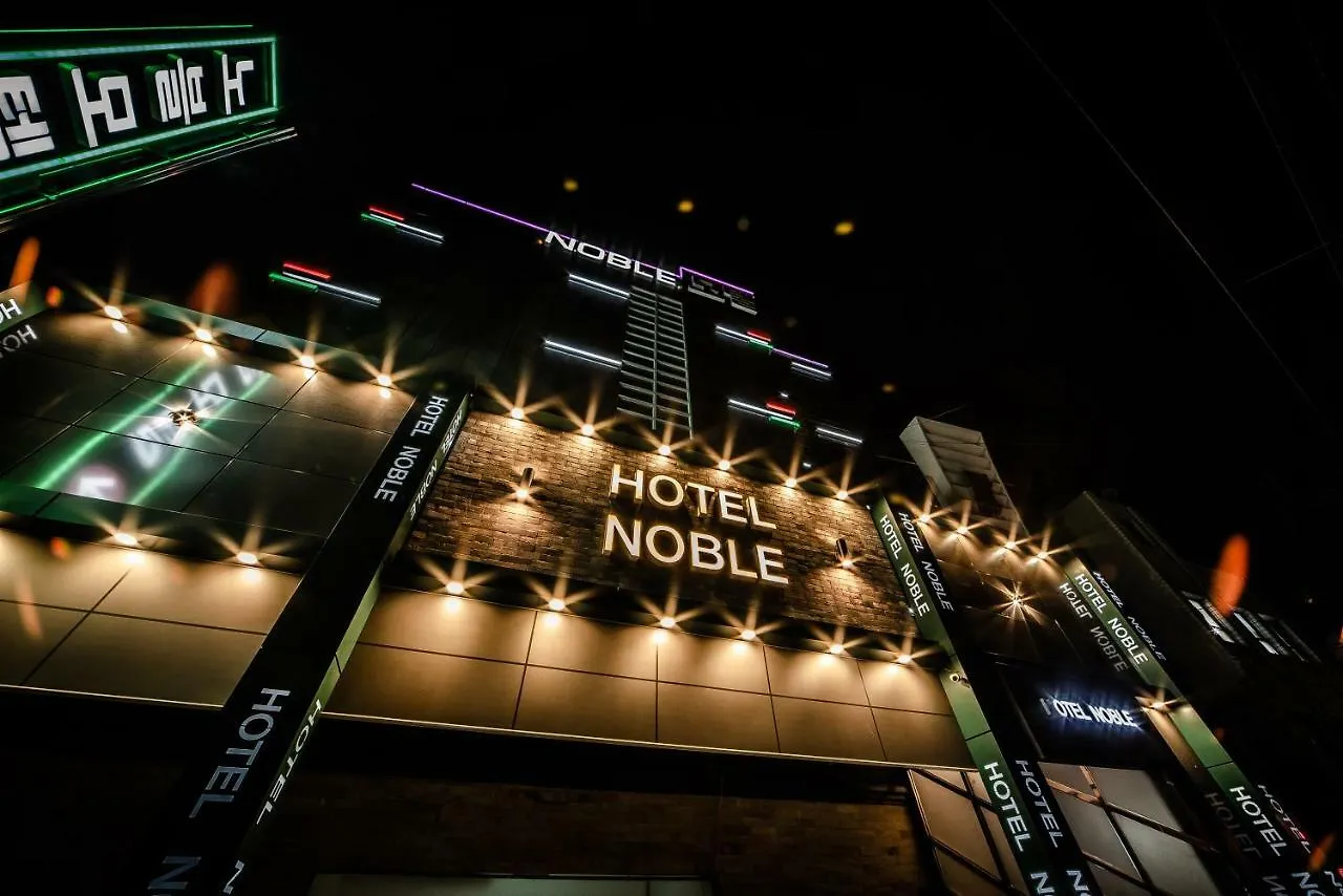 Noble Hotel Incheon 2*,