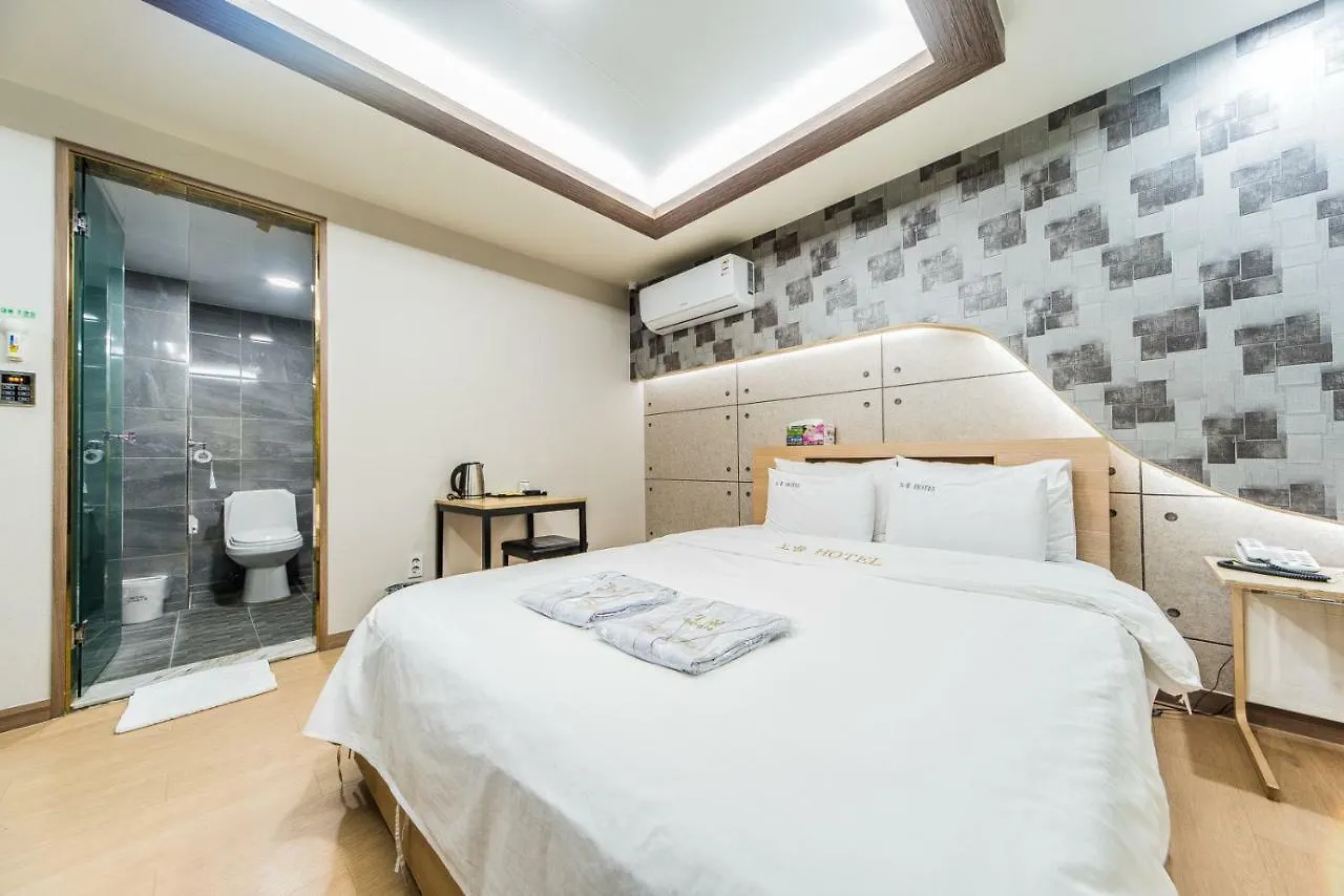 Noble Hotel Incheon 2*,  Güney Kore